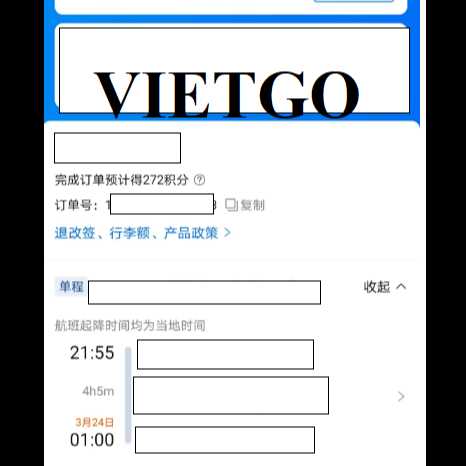 Đối tác đến từ Trung Quốc sắp có chuyến công tác tại Việt Nam để gặp gỡ nhà cung cấp sản phẩm chăn ga gối