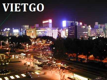 tỉnh Aichi