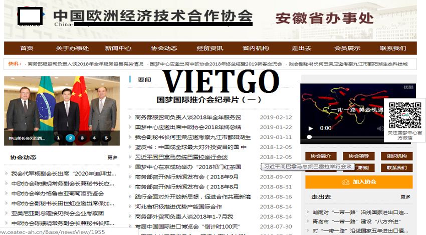 Cat-silic-VIETGO