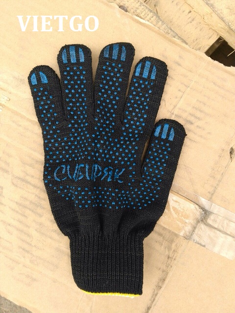 gloves
