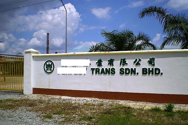 xuất khẩu gỗ xẻ