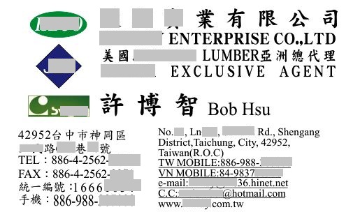 gỗ dán xuất khẩu