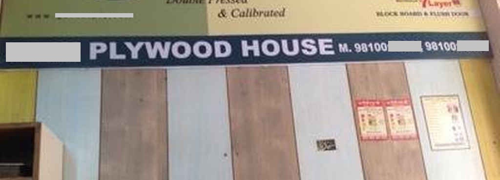 ván bóc mặt dầu