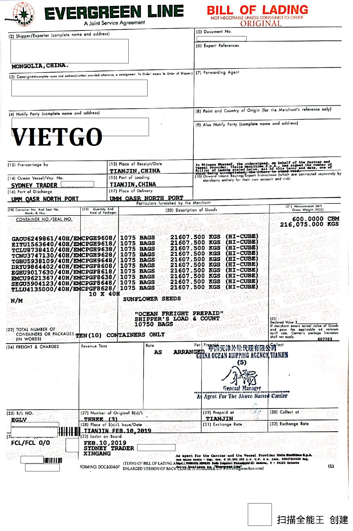 VIETGO-xuất-khẩu-cơm-dừa-Iraq-Waleed VIETGO-xuất-khẩu-cơm-dừa-Iraq-Waleed