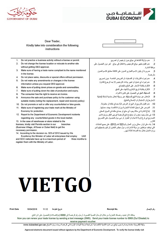 VIETGO-xuat-khau-go-pallet-UAE-Mohammed VIETGO-xuat-khau-go-pallet-UAE-Mohammed