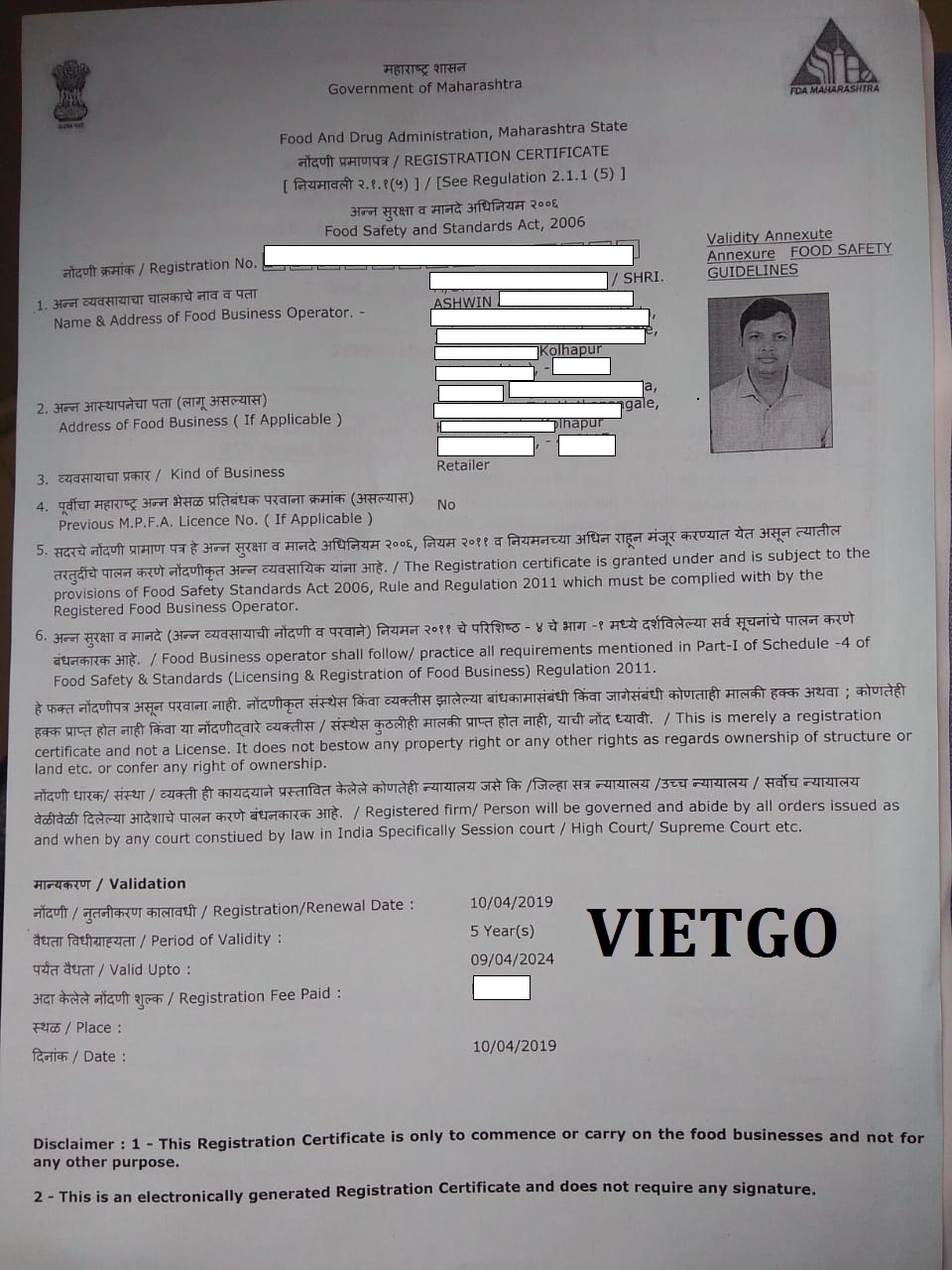 VIETGO-xuat-khau-hạt-dieu-An-Do-Ashwin