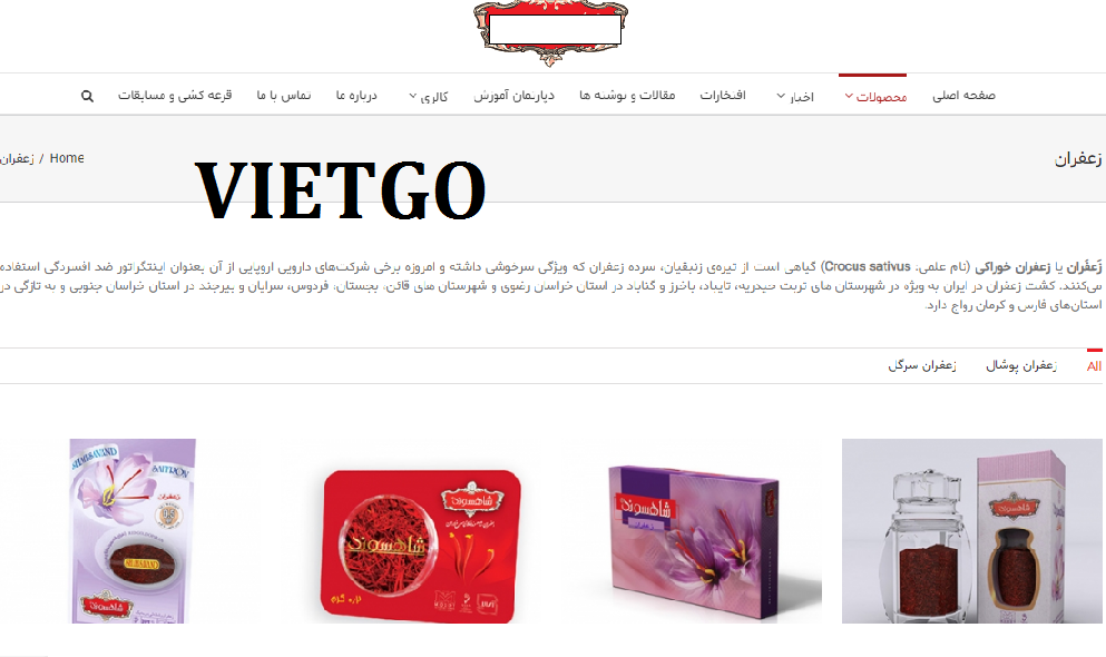 VIETGO-xuat-khau-hat-cafe-xanh-Iran