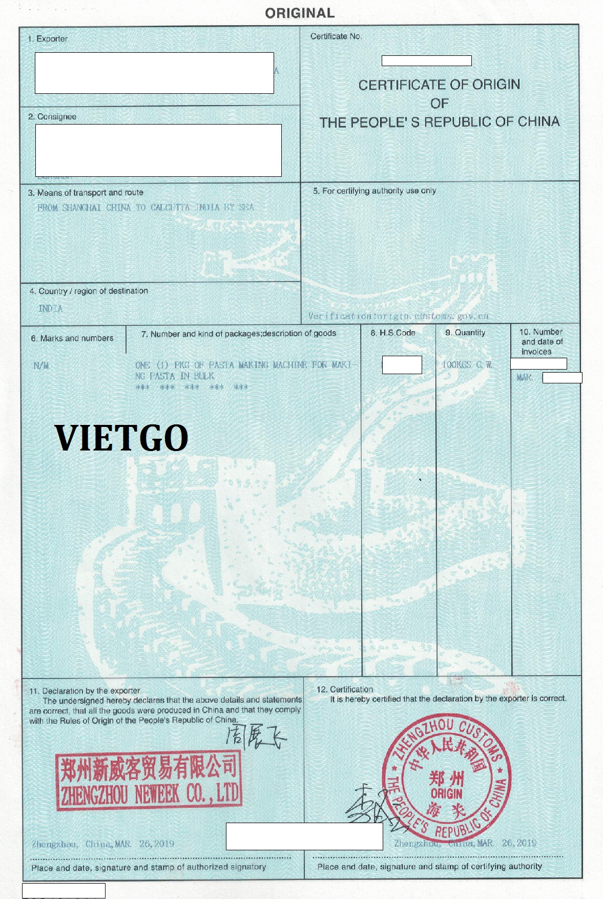 VIETGO-xuat-khau-toi-An-Do-Mithun