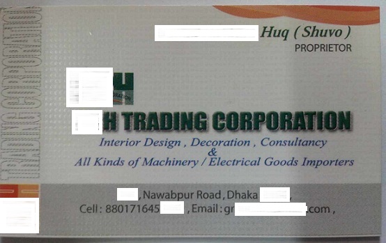 card của ông Golam
