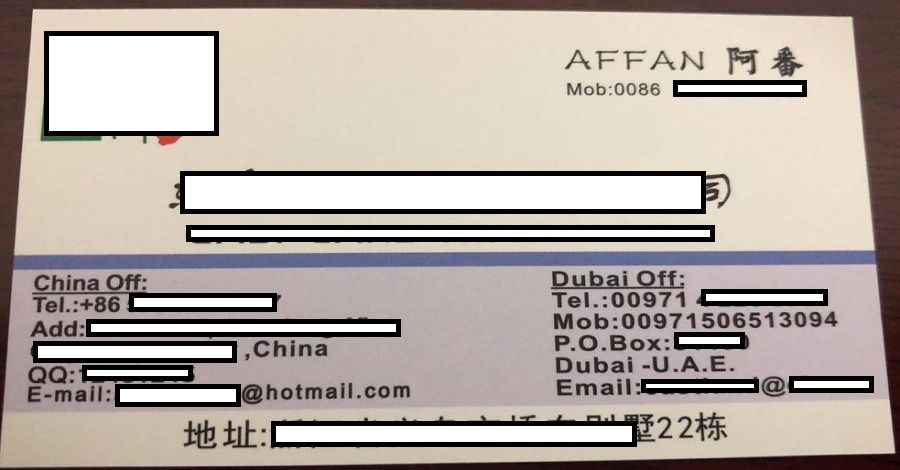 Xi-mang-VIETGO Xi-mang-VIETGO