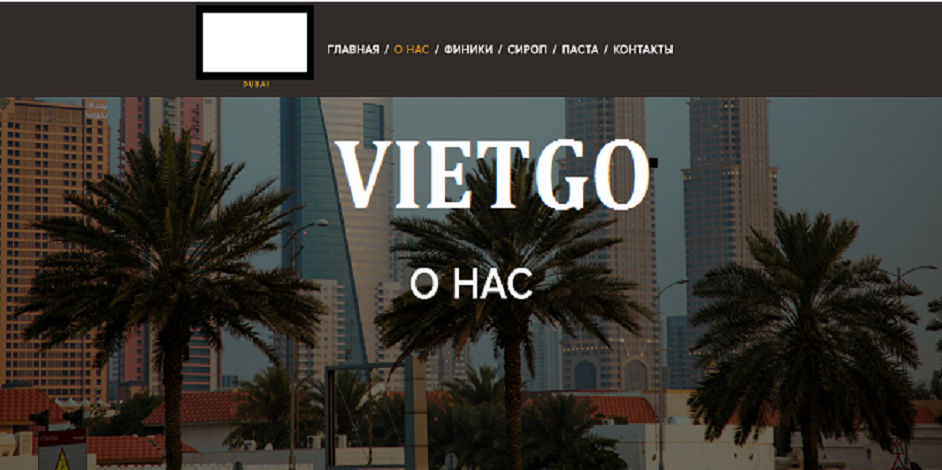 hat-dieu-vietgo-eric