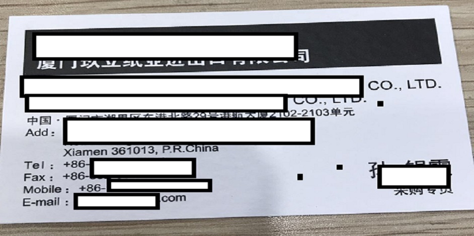 mica-vietgo-govun mica-vietgo-govun