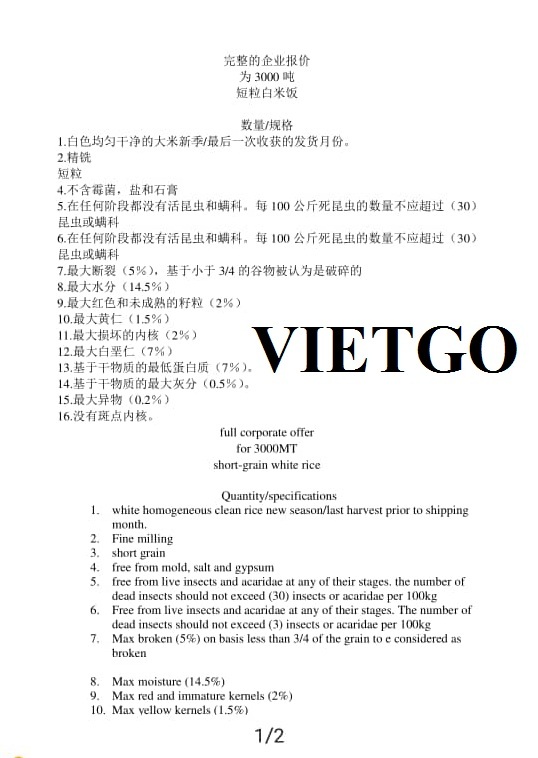 Gạo Vietgo