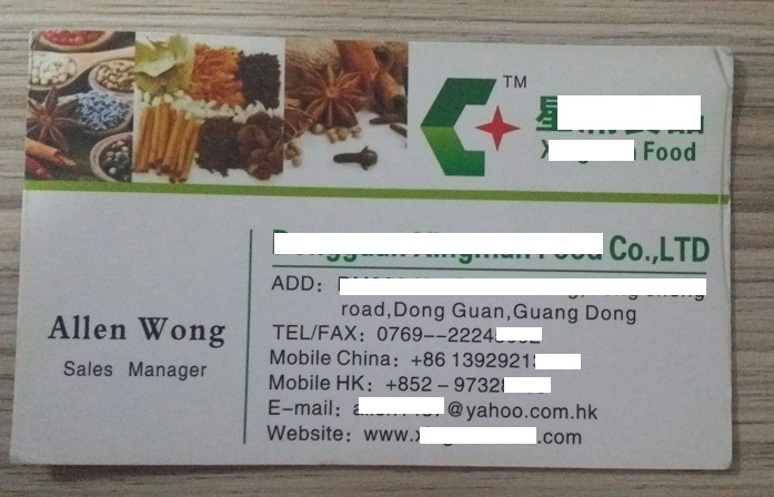 tiêu hạt