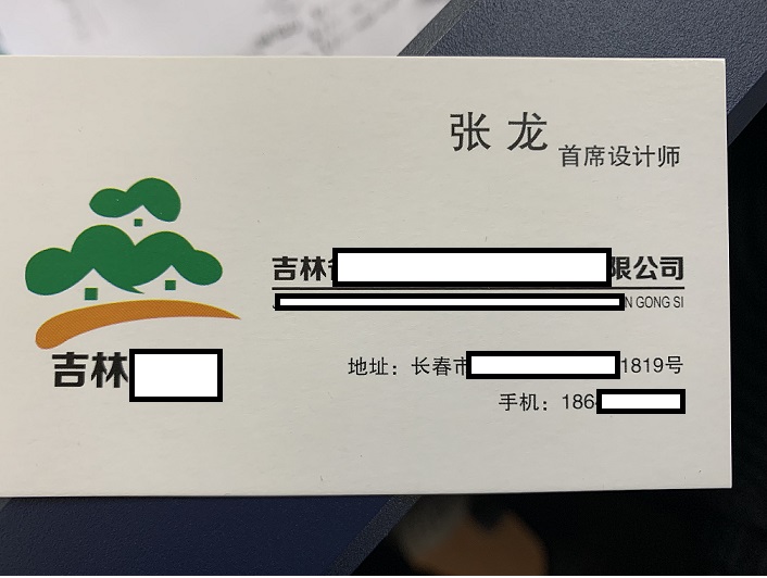 van-dam-trung-quoc-vietgo van-dam-trung-quoc-vietgo