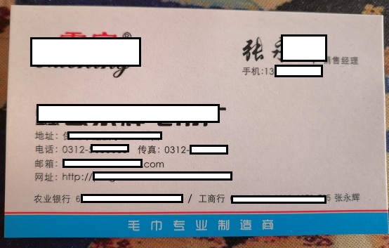 vien-nen-mun-cua-vietgo-28032