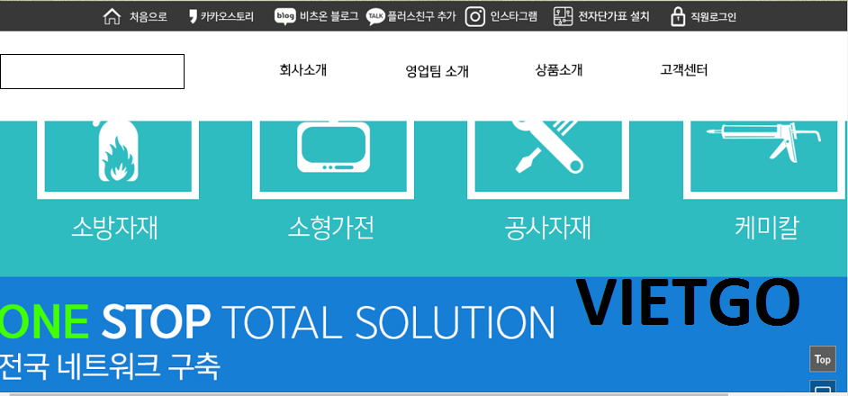 Găng Tay Vietgo Găng Tay Vietgo