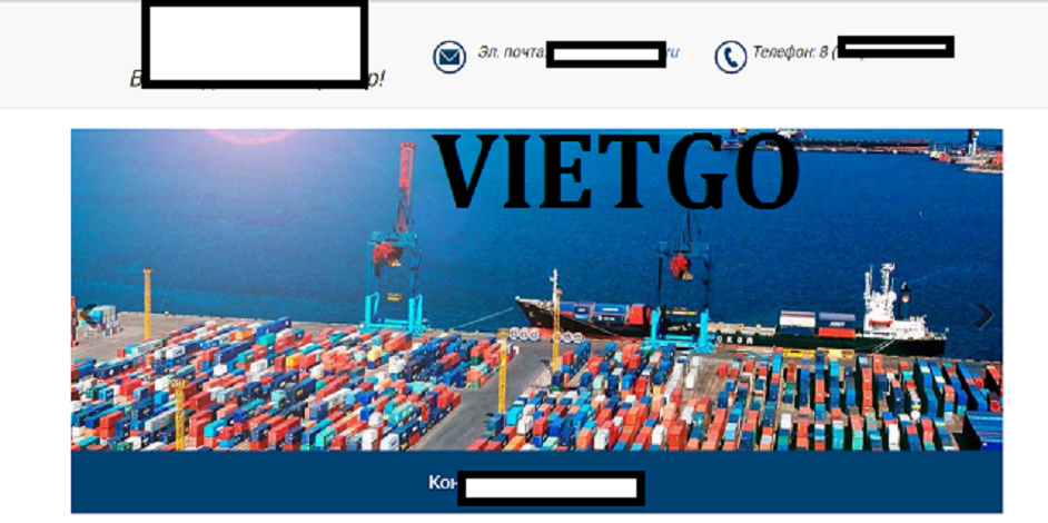 xoai-vietgo-anton