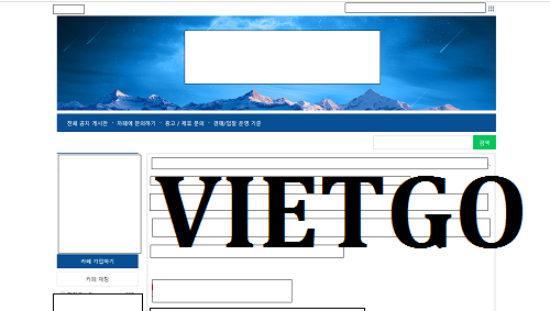 Gỗ cao su ghép thanh - VIETGO