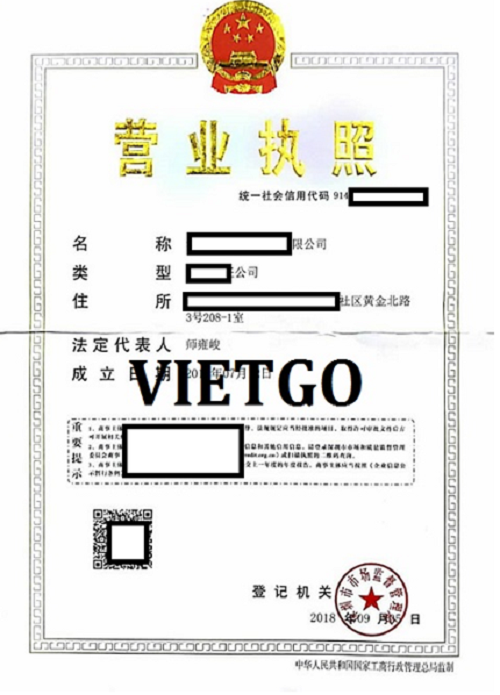 Gỗ keo vụn - VIETGO