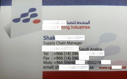 Nhà nhập khẩu Ả Rập Saudi cần mua gỗ keo xẻ làm pallet