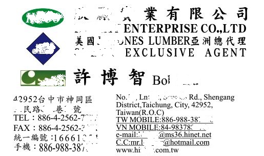 Cơ hội xuất khẩu 2 container gỗ keo xẻ mỗi tháng sang Đài Loan