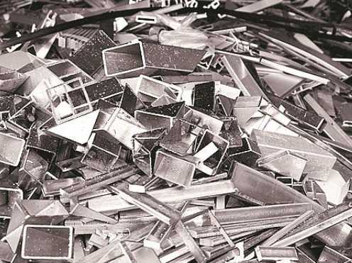 I AM LOOKING FOR ALUMINIUM SCRAP 