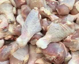 I AM LOOKING FOR CHICKEN
