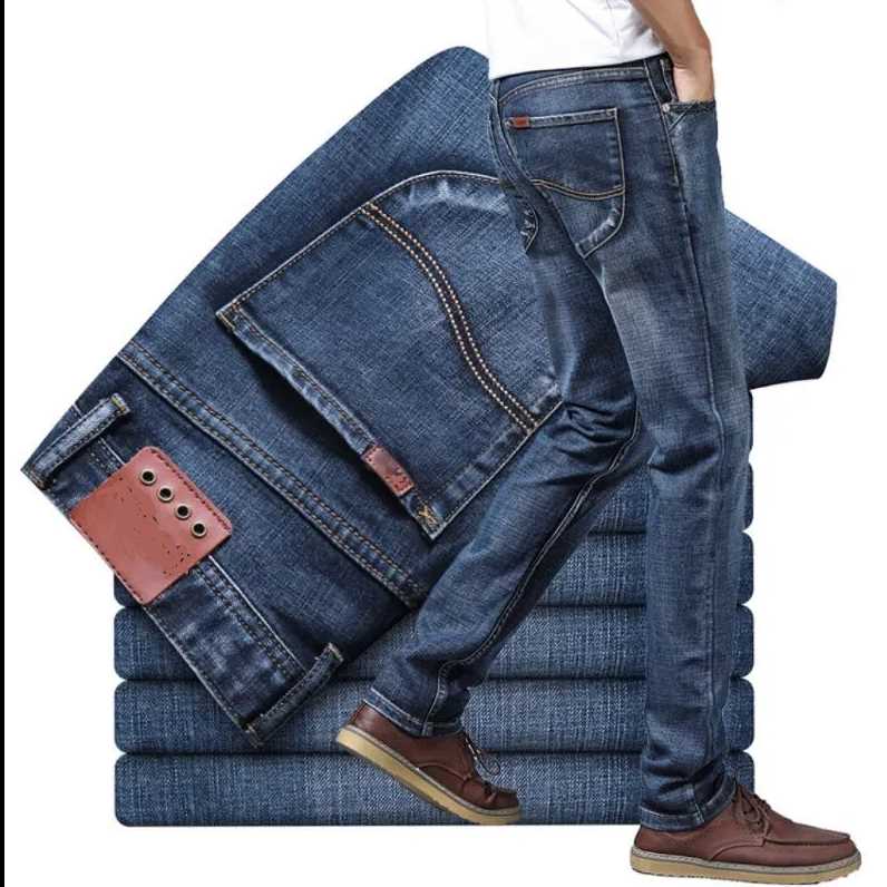 I need Jeans
