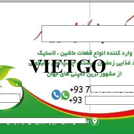 Vị doanh nhân đến từ Afghanistan đang tìm kiếm đại diện thương mại hợp tác tại Việt Nam
