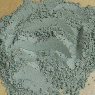 I want to buy cement
