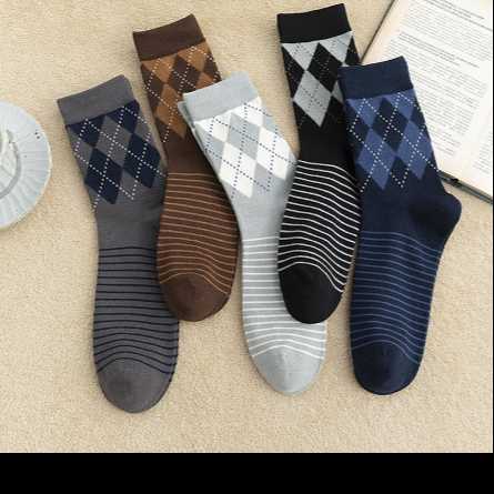 I want to buy men's socks