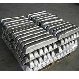 I can supply aluminum ingot