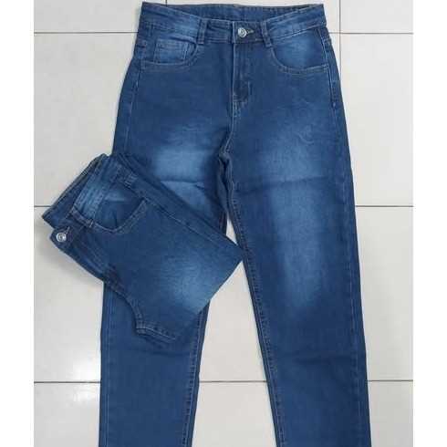 I want to buy jean