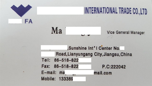 Cơ hội xuất khẩu 200m3 ván bóc lõi bạch đàn sang Trung Quốc