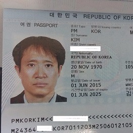 Thương nhân Hàn Quốc cần mua 2 container than đen mỗi tháng