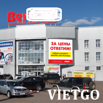Cơ hội xuất khẩu 120.000 đôi găng tay lao động sang Nga