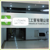 Cơ hội xuất khẩu 1000 tấn viên nén mùn cưa sang Trung Quốc