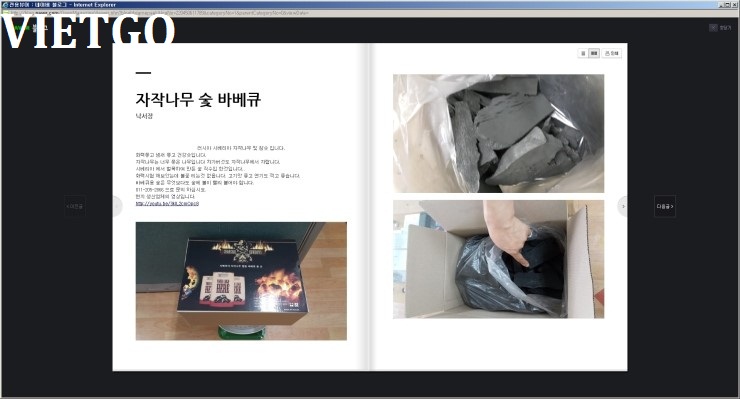 Công ty Hàn Quốc có nhu cầu mua 1 container than trắng
