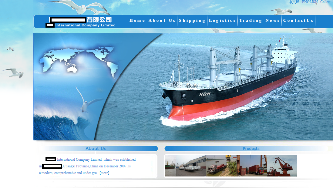 Cơ hội xuất khẩu 40.000 tấn clinker sang Bangladesh